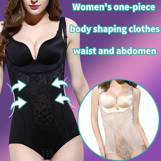 Women One Piece Waist Protection Contract Abdomen Belt Maternity Shapeware#dfgy456gy