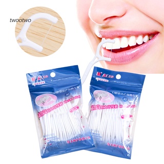 Twto 30 pzs palo De dientes Para niños/hilo Dental/Interdental/herramienta Para Cuidado bucal