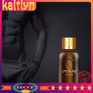 <Kaitlyn> aceite esencial de pene de los hombres de la polla grande crecimiento tiempo de retraso masaje adulto producto sexual