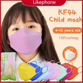 50Pcs KF94 niños cubrebocas máscara 3D diseño Resistente al polvo y transpirable likephone.mx