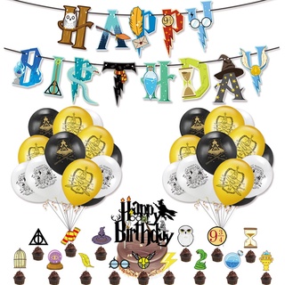 36 unids/set de globos de Harry Potter +Toppers para tartas+pantalón de cumpleaños feliz bandera mágica decoración de fiesta