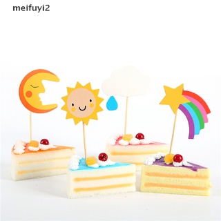[Meifuyi2] 4pcs cupcake topper cloud moon sun star paper cake topper party decoration 768o