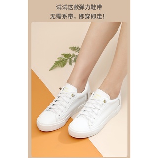 Listo Stock _ Japonés Perezoso Cordones Elásticos Niños Cuerda Plana Blanco Zapatos Prensa Hebilla No @ - (6)