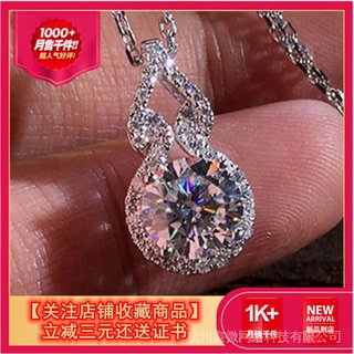 Kylin Gourd oficial genuino Moang diamante collar mujer cinco quilates