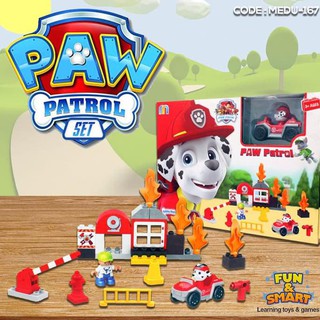 Venta de Paw Patrol completo Paw Patrol juguetes conjuntos (Medu-167)