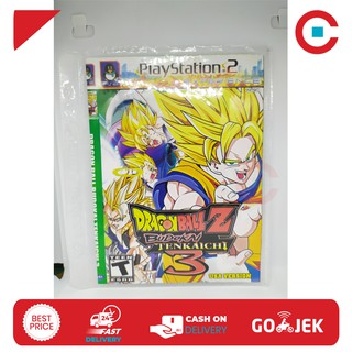 Dragon Ball Z Budokai Tenkaichi PS2 juego Cassette 3 (1)