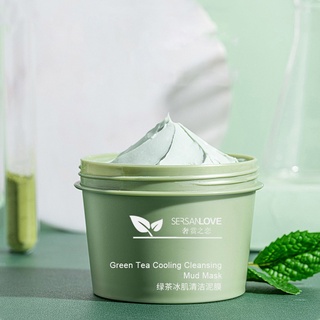 [cg] Máscara de 100 ml para eliminar grasa/Control de aceite/suministros de belleza de té verde/limpieza de barro/cubierta facial para niñas