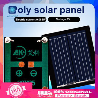 [OO] 1V epoxi Panel Solar batería DIY hogar carga módulo generación de electricidad