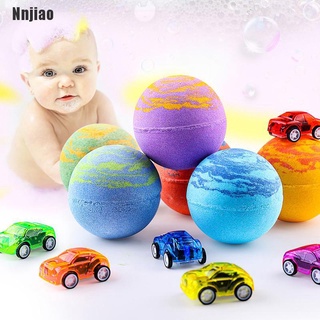 nnjiao~ color sal de baño cuerpo limpio piel blanqueamiento bola de baño bola de ducha contiene juguete de coche