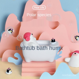 humidificador de aire lindo mascota oso pingüino bañera baño humidificador aire acondicionado habitación dormitorio oficina hidratante super grande pulverizador