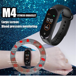 Pulsera inteligente m4 impermeable con Monitor de ritmo cardíaco/rastreador de ejercicios