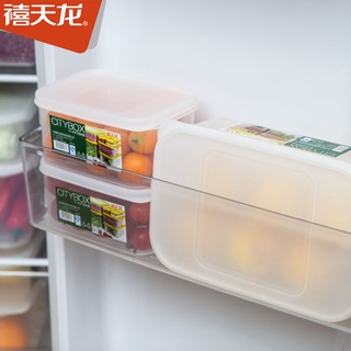 xi tianlong plástico crujiente transparente sellado caja de alimentos hogar congelado cuadrado refrigerador crujiente con tapa