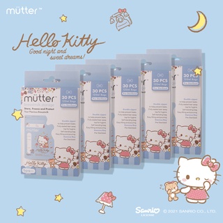 Mutter Sanrio bolsas de leche materna 120ml contenido 30 Hello Kitty - guardar el contenido del paquete 5 (4)