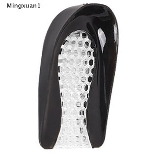 [Mingxuan] 1 par de almohadillas de Gel de silicona para talón, Protector de pies, cuidado de los pies, plantilla de almohadilla