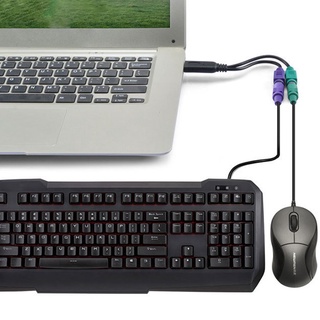 [carrot] cable usb a ps2/teclado usb a ps2/cable adaptador plug and play