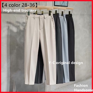 [4 colores 28-38] pantalones de traje de gama alta para hombre pantalones casuales pantalones de moda coreana tendencia traje pantalones slim fit