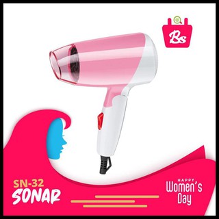 Sonar Sn-32 secador de pelo libre afeitadora