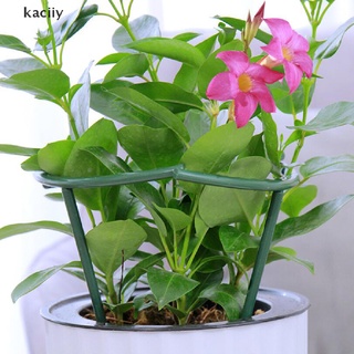kaciiy plantas soporte rack jardín plástico enrejado flor vides escalada soporte marco mx