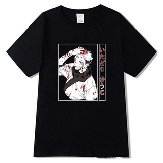 Jujutsu Kaisen Pain Cool Anime camiseta de los hombres Harajuku gráfico camiseta