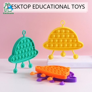 Nuevo Pop It Fidget empuje burbuja sensorial forma ovni juguete alivio del estrés de silicona niños juguetes educativos de descompresión