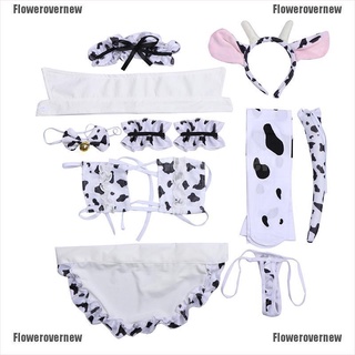 [FON] vaca Cosplay disfraz de mucama Bikini Anime niñas trajes de baño ropa sujetador Panty medias [Flowerovernew]
