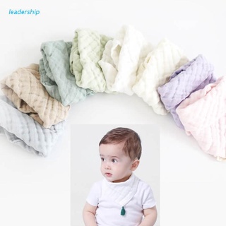 leadership baby babero 6 capas gasa niño niña bandana burp tela de algodón alimentación saliva toalla