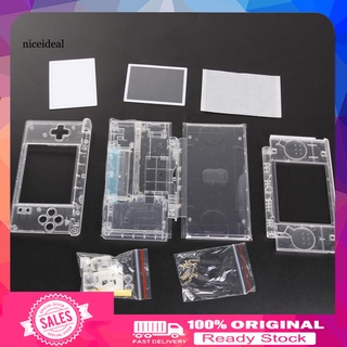 [O] carcasa transparente de repuesto para Nintendo DS Lite (1)