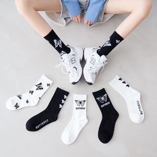Calcetines de mariposa en blanco y negro calcetines deportivos de algodón de moda
