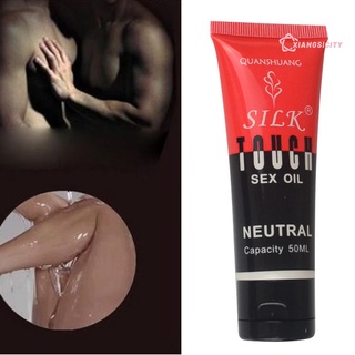 xiangsicity Silk Touch Vagina Anal Body Lubricant Couple Sex Product Lubricated Liquid Oil