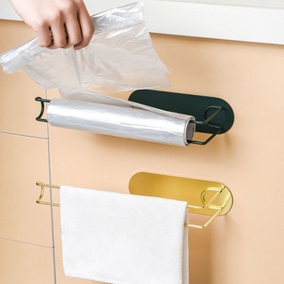 GRACE1 Rollos grandes Soporte para toallas de papel Durable Envoltura de plástico Soporte web para cocina / baño Pegar en la pared Robusto Montaje en pared Autoadhesivo Debajo del gabinete/Multicolor (7)