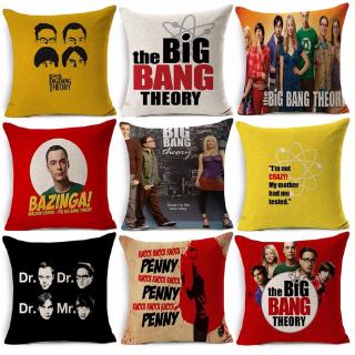 The Big Bang Theory - funda de cojín decorativa Para el hogar, diseño de Cojines Decorativos Para sofá (1)