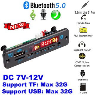 Caja De sonido decodificadora De audio Para coche inalámbrico Bluetooth 5.0 Dc 12v Usb Tf Fm Módulo De radio pantalla a color Mp3 Wma reproductor con control Remoto Para Kit De Celular