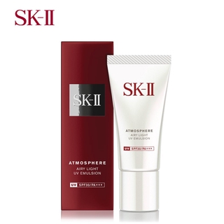 SK-II tratamiento Facial suave limpiador 120g