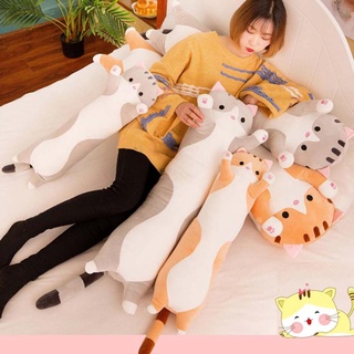 Linda almohada de peluche suave para gato/almohada para dormir/juguetes largos de peluche (7)