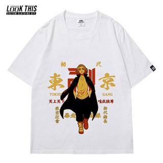 tokyo revengers anime japonés impresión camiseta para hombre camiseta streetwear hombres camiseta fresco (1)