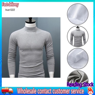 hua_ ropa de los hombres camisa de manga larga slim otoño top elástico para ropa interior (1)