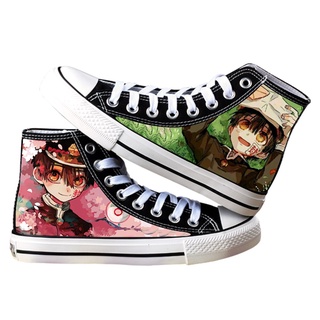 En Stock Anime Inodoro Unido Hanako-kun Cosplay Zapatos De Lona Estudiante Botas De Tobillo Zapatillas De Deporte De Alta Parte Superior