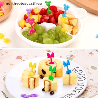 northvotescastfree Fruit Fork Mini Cartoon Kids Fruit Pick Toothpick Bento Lunches Party Decor RTU
