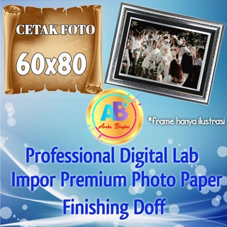 Imprimir foto 60x80 cm