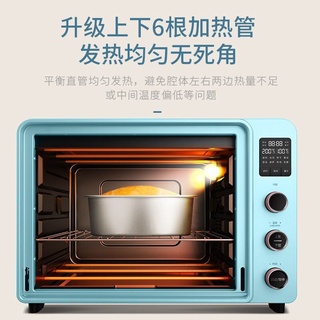 Sea's C40 horno eléctrico hogar hornear pastel multifunción automático Mini