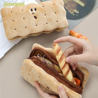 qurorange Kawaii Cookie Sandwich Biscuit Soft Plush Pencil Case Bag Cute Pencil case BXCS (6)