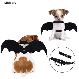 [Mei] Alas de murciélago para mascotas perro gato disfraces de Halloween Cosplay ropa divertida vestir MY584