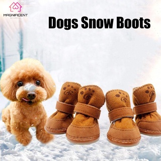 0930# 4pcs Dogs Snow Boots Winter Warm Soft Cozy Cashmere Pets Dog Shoes Anti-skid