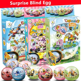 sorpresa bola ciega 6 unids/8pcs huevos bloque de construcción juguetes para niños educación juguete regalos de cumpleaños