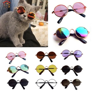 🙌 lentes de sol para mascotas/gatos de peluche/gatos/accesorios para mascotas/lentes divertidos para gatos H8jO