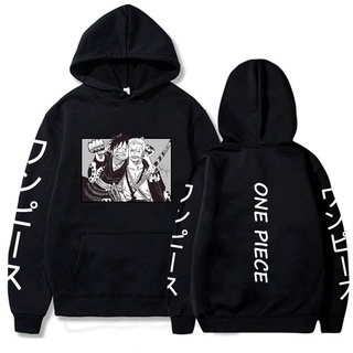 Anime One Piece Hoodie Pullovers Loose Long Sleeves Man Sudaderas Hombre