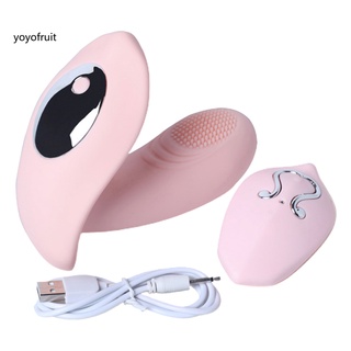 yoyofruit múltiples vibraciones masturbador g spot masturbación vibrador suave para mujeres (2)