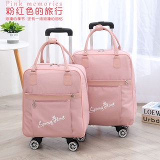 Internet Celebrity Little Daisy bolsa de viaje bolsa de carro Mute Universal rueda mochila estudiante de negocios viaje equipaje de mano