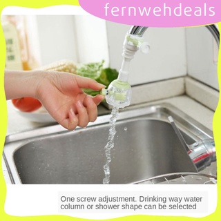 [fernwehdeals] Faucet Splash Filter Shower Water Faucet Filter 360 Rotatable Tap Water Saving Extender Drinking Water Tap for Kitchen