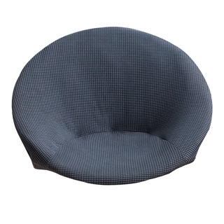 Jacquard Saucer Chair Slipcover Anti-Slip Stretchable Polyester Moon Chair Cover for Adults Home Hotel Living Room